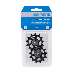XTR RD-M9100 Pulleys