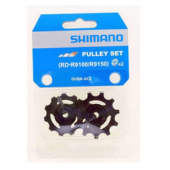 Dura Ace RD-R9100/R9150 Pulleys